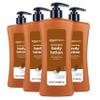 Amazon Basics Moisturizing Cocoa Butter Body Lotion for Dry Skin, Non-Greasy, Paraben Free, Lightly Scented, 20.3 Fl Oz, Pack of 4 view 1