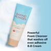 ETUDE Baking Powder B.B Deep Cleansing Foam, 2 in 1 Rice Bran + Baking Powder, Creamy Bubble + Scrub Exfoliate Skin, Fash Wash, Deep Cleanser for Makeup, Korean Skin Care, Beauty (5.64 Ounce) view 2