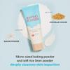 ETUDE Baking Powder B.B Deep Cleansing Foam, 2 in 1 Rice Bran + Baking Powder, Creamy Bubble + Scrub Exfoliate Skin, Fash Wash, Deep Cleanser for Makeup, Korean Skin Care, Beauty (5.64 Ounce) view 3