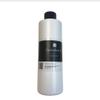 HalalEveryday Germaben II 32 OZ- 100% Pure All Natural Preservative- Perfect for Shampoo, Conditioner, Lotion, Soaps, Beauty Cosmetics, Emulsions view 3