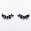 Lurella Cosmetics - Mink Eyelashes - Worthy view 1