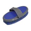 HySHINE Active Groom Body Brush (One Size) (Midnight Navy) view 3