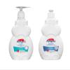 almipro Body Care Kit view 1