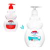 almipro Body Care Kit view 4