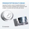 Dr. Hedison Premium Peptide 9+ Multi Cream view 2