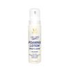 Curl & Twist Foaming Lotion Volumizing - 8.5 oz/ 250ml | Moisturizing and Hydration, Smoothing with Natural High Shine | Defining Curls All Day Long | Dries quick, Tames flyaways, Adds shine & volume view 1