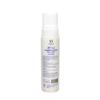 Curl & Twist Foaming Lotion Volumizing - 8.5 oz/ 250ml | Moisturizing and Hydration, Smoothing with Natural High Shine | Defining Curls All Day Long | Dries quick, Tames flyaways, Adds shine & volume view 2