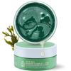 BACIEL - Marine Collagen Under Eye Hydrogel mask for Dark circles, Wrinkle and Puffiness (puffy eyes) | Korean Skincare view 1