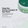 BACIEL - Marine Collagen Under Eye Hydrogel mask for Dark circles, Wrinkle and Puffiness (puffy eyes) | Korean Skincare view 3