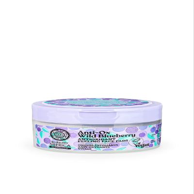 Natura Siberica Natural Anti-OX Wild Blueberry Peeling Face Pads 20 pcs