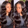 mszyhuwan Body Wave 134 Transparent Lace Frontal Human Hair Wigs For Black Women Glueless Pre Plucked Bleached Knots Loose Wave Wavy Natural Hair Brazilian Remy 150% Density 16 Inch view 4