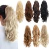 18" Synthetic Claw Clip In Ponytail Hair Extensions Blonde Long Wavy Jaw Ponytail Tail Extension Drawstring Wrap Around HPP001D 16-21inches view 2
