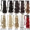 17Inch Long Wavy Natural Ponytail Clip In Ponytail Tail Hairpiece Wrap Around Synthetic Ponytail Extension Hair For Women Copper 17inches view 4