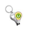 Green Round Horseshoe Logo Festival Fingernail Clipper Cutter Opener Key Chain Scissor view 1