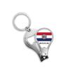 American State Flag Contour Missouri Fingernail Clipper Cutter Opener Key Chain Scissor view 1