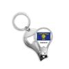 American State Flag Outline Oregon Fingernail Clipper Cutter Opener Key Chain Scissor view 1