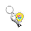 English Classic Emotional Lyrics Disappointed Fingernail Clipper Cutter Opener Key Chain Scissor view 1