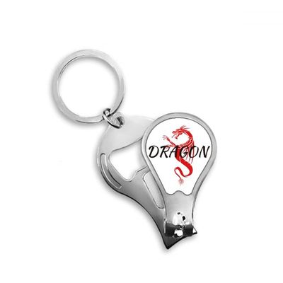 Animal Mythology Winged Dragon East West Fingernail Clipper Cutter Opener Key Chain Scissor