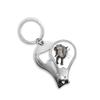 Animal Paper Breaks Impact Elephants Fingernail Clipper Cutter Opener Key Chain Scissor view 1