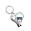 Barcode Cutting Paper Crushing Fingernail Clipper Cutter Opener Key Chain Scissor view 1