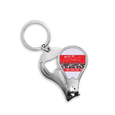 China Red Education Promotion International Fingernail Clipper Cutter Opener Key Chain Scissor