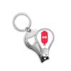 Chinese Temple Fair Decoration Lantern Fingernail Clipper Cutter Opener Key Chain Scissor view 1
