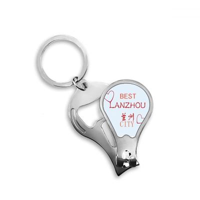 Golden City Guizhou Sign Art Deco Fashion Fingernail Clipper Cutter Opener Key Chain Scissor