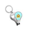 Fiery Hot Burning Vogue Fashion Flame Fingernail Clipper Cutter Opener Key Chain Scissor view 1