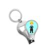 Engineer Labour Force Worker Outline Fingernail Clipper Cutter Opener Key Chain Scissor view 1