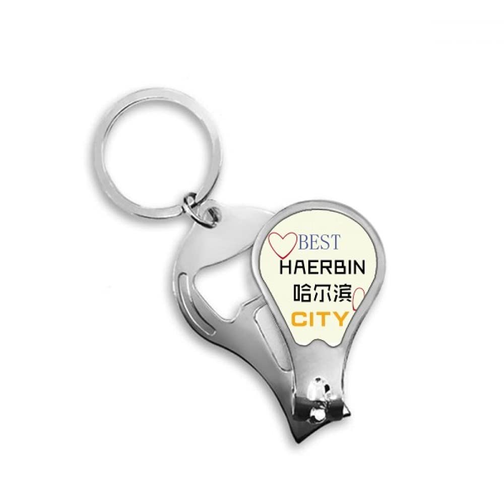 China Ice City Icon Art Deco Fashion Fingernail Clipper Cutter Opener Key Chain Scissor
