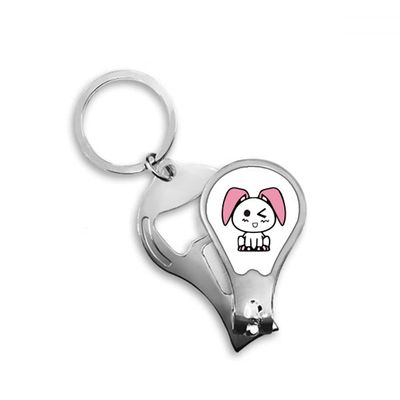 Animal Stickers Lovely Art Deco Fashion Fingernail Clipper Cutter Opener Key Chain Scissor