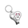 Animal Stickers Lovely Art Deco Fashion Fingernail Clipper Cutter Opener Key Chain Scissor view 1