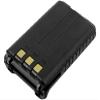 AXYD Replacement Compatible with Battery UV-5C, UV-5E, UV-5R, UV-5R Plus, UV-5R+, UV-5RA, UV-5RAX+, UV-5RE, UV-5RHP, UV-5RL view 3
