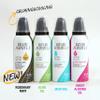 EBIN NEW YORK Braid Formula Setting Mousse (12.49 oz, Olive Oil) view 2