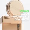 AMUSE SEOUL Dew Jelly Vegan Cushion Foundation (02 NUDE) | dewy, glow, long-lasting, double coverage, clean beauty, lightweight, natural look, foundation for sensitive skin, hydrating cushion view 4