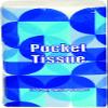 Homeless Care Package Supplies: 18 Piece Care Kit - Bulk Case of 25 Kits view 3