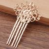 3 Pcs Metal Side Comb Traditional Han Chinese Dress Hairpin Decorative Bridal Hair Accessories, KC Gold Hair Pin view 2