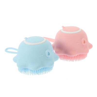 2pcs Massage Brush Shampoo Baby Shower Body Bathing Washing Brush Silicone Bath Baby Bath Supple Brush Bath Scrubbers Bathing Accessories Practical Bath Brush