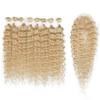 DBUT Water Wave 8 Bundles with Simple Closure Wavy Synthetic High Temperature Fiber Hair Weave 9PCS 20 Inch 240g (TFC2: Blonde Color) view 1