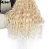 DBUT Water Wave 8 Bundles with Simple Closure Wavy Synthetic High Temperature Fiber Hair Weave 9PCS 20 Inch 240g (TFC2: Blonde Color) view 4