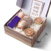 Christmas Gift Thank You & Inspirational Gifts for Women, Appreciation Gifts for Teacher, Employee, Boss, Nurse, Dad, Mom - Tea Blossom Spa Kit, Care Package, Funny Happy Birthday Wine Gifts for Men view 4