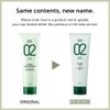 AMOS PROFESSIONAL Korean Green Tea Nourishing Hair Mask 8.45 oz (250ml) | Deep Conditioning Treatment for Hair Growth and Moisture view 2