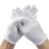 White Cotton Gloves for Eczema & Dry Hands- Washable Spa,Art Work,Photography, Jewellery and Cosmetic Inspection Gloves, Stretchable, Highly Breathable Perfect Fit for All (36 PCs) view 1