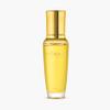 Fivessi Lolipop Revitalizing Argan Hair Oil Serum: Hydrating Formula to Smooth Frizz and Boost Shine, Infused with Argan Oil and Linseed Extract - Suitable For All Hair Types 50ml view 1