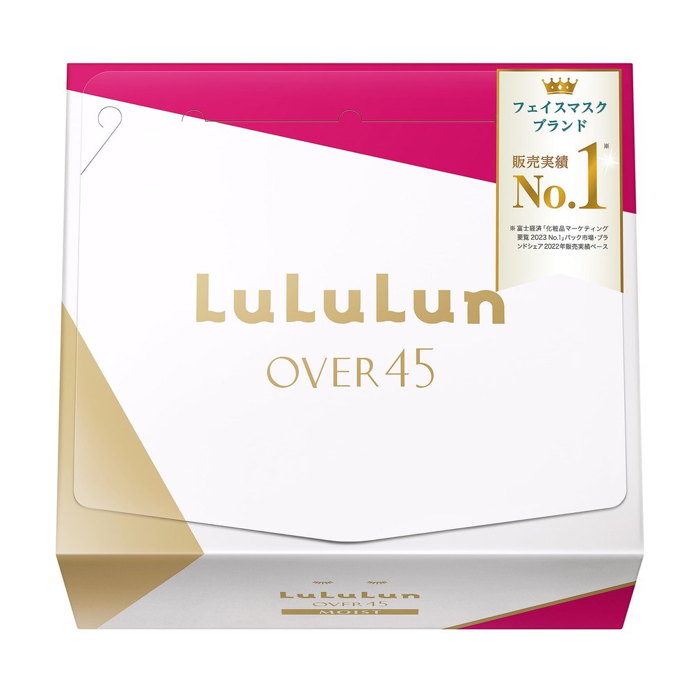 Lululun 32 Sheet Anti Aging Face Mask for Women & Men, Daily Face Masks Skincare with Camellia, Ginseng Extract & Collagen, Facial Mask & Sheet Mask from Japanese Skincare Over45 MOIST
