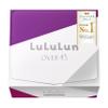 Lululun 32EA Anti Aging Face Mask for Women & Men, Daily Face Masks Skincare with Iris Root, Marine Extracts, Protein & Squalene, Facial Mask & Sheet Mask from Japanese Skincare Over45 CLEAR view 1
