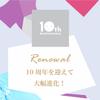 Lululun 32EA Anti Aging Face Mask for Women & Men, Daily Face Masks Skincare with Iris Root, Marine Extracts, Protein & Squalene, Facial Mask & Sheet Mask from Japanese Skincare Over45 CLEAR view 3