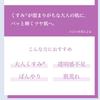 Lululun 32EA Anti Aging Face Mask for Women & Men, Daily Face Masks Skincare with Iris Root, Marine Extracts, Protein & Squalene, Facial Mask & Sheet Mask from Japanese Skincare Over45 CLEAR view 4