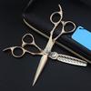 Hair Cutting Scissors, Japan 440c 6 inch rose gold cut hair scissors cutting barber makeup haircut thinning shears hairdressing scissors BY ZZYY (Color : Set) view 2