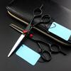 Hair Cutting Scissors, Professional japan 440c 6 inch black cut hair scissors cutting barber haircut thinning shears hairdressing scissors BY ZZYY (Color : Cutting) view 2